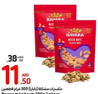 Carrefour Bayara mixed nuts 300g 2 pieces offer