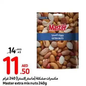 Carrefour Master extra mix nuts 240g offer