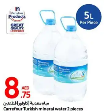 Carrefour Turkish mineral water 2 pieces offer