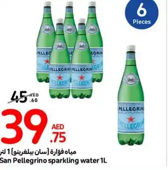 Carrefour San Pellegrino sparkling water 1L offer