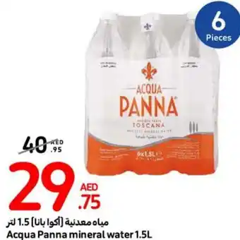 Carrefour Acqua Panna mineral water 1.5L offer