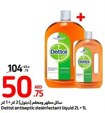 Carrefour Dettol antiseptic desinfectant liquid 2L+1L offer