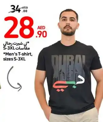 Carrefour Men's T-shirt, sizes S-3XL offer