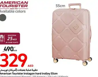 Carrefour American Tourister instagon hard trolley 55cm offer