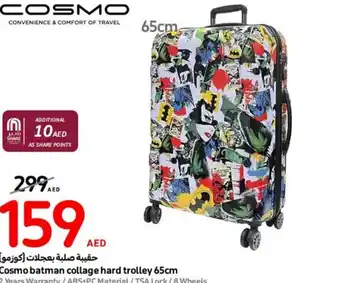 Carrefour Cosmo batman collage hard trolley 65cm offer