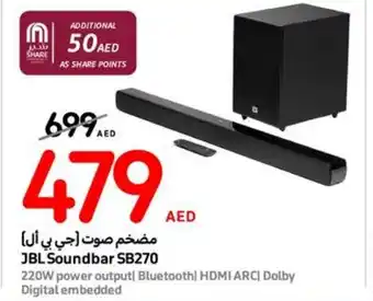 Carrefour JBL Soundbar SB270 offer