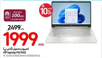 Carrefour HP laptop FQ 5145 offer