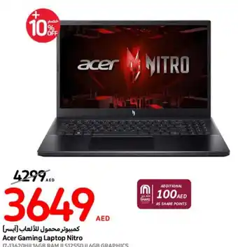 Carrefour Acer Gaming Laptop Nitro offer