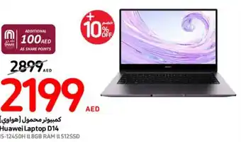 Carrefour Huawei Laptop D14 offer