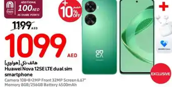 Carrefour Huawei Nova 12SE LTE dual sim smartphone offer
