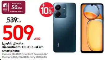 Carrefour Xiaomi Redmi 13C LTE dual sim smartphone offer