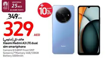 Carrefour Xiaomi Redmi A3 LTE dual sim smartphone offer