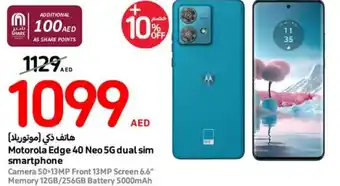 Carrefour Motorola Edge 40 Neo 5G dual sim smartphone offer