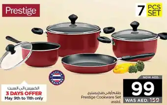 Nesto Prestige Cookware Set asstd. 7 pcs set offer