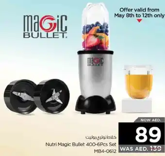 Nesto Nutri Magic Bullet 400-6Pcs Set MB4-0612 offer