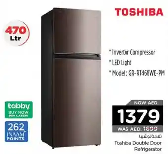 Nesto Toshiba Double Door Refrigerator 470 Ltr offer