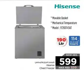 Nesto Hisense Chest Freezer 190ltr offer