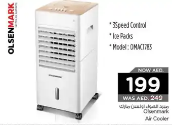 Nesto Olsenmark Air Cooler offer