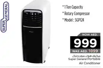 Nesto Super General Portable Air Conditioner offer