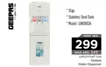Nesto Geepas Water Dispenser offer