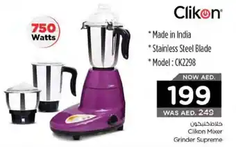 Nesto Clikon Mixer Grinder Supreme 750 Watts offer