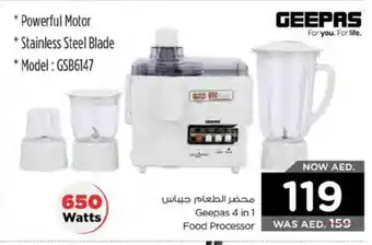 Nesto Geepas 4 in 1 Food Processor 650 Watts offer