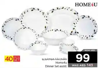 Nesto Home4u Dinner Set asstd. offer