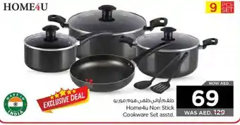 Nesto Home4u Non Stick Cookware Set asstd. offer