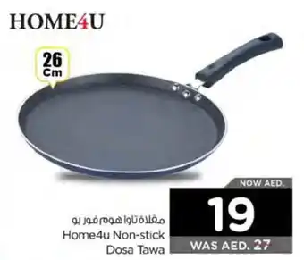 Nesto Home4u Non-stick Dosa Tawa offer