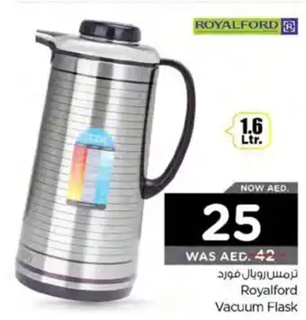 Nesto Royalford Vacuum Flask 1.6ltr offer