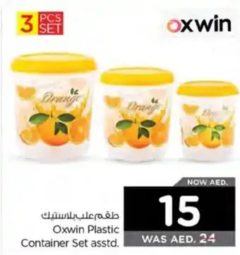 Nesto Oxwin Plastic Container Set asstd. offer