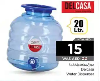 Nesto Delcasa Water Dispenser 20ltr offer