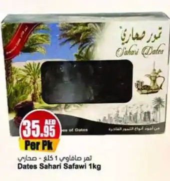Almaya supermarket Dates Sahari Safawi 1kg offer