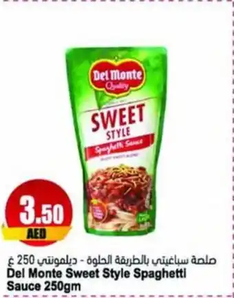 Almaya supermarket Del Monte Sweet Style Spaghetti Sauce 250gm offer