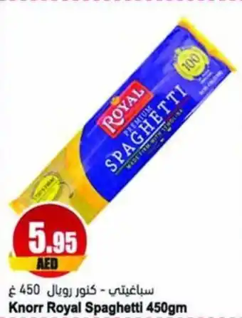 Almaya supermarket Knorr Royal Spaghetti 450gm offer