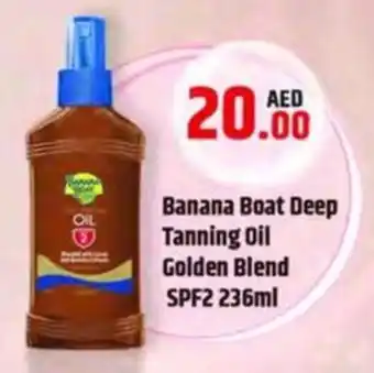 Almaya supermarket Banana Boat Deep Tanning Oil Golden Blend SPF2 236mL offer