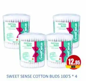 Almaya supermarket SWEET SENSE COTTON BUDS 100's x 4 offer