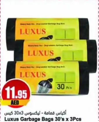 Almaya supermarket Luxus Garbage Bags 30's x 3pcs offer