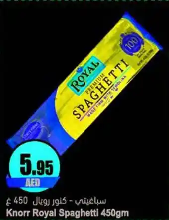 Almaya supermarket Knorr Royal Spaghetti 450gm offer