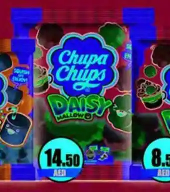 Almaya supermarket Chupa Chups Daisy Hallow offer