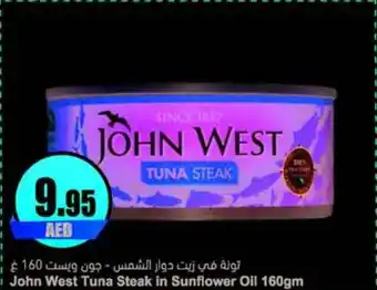 Almaya supermarket John West Tuna Steak in Sunflower Oil 160gm offer