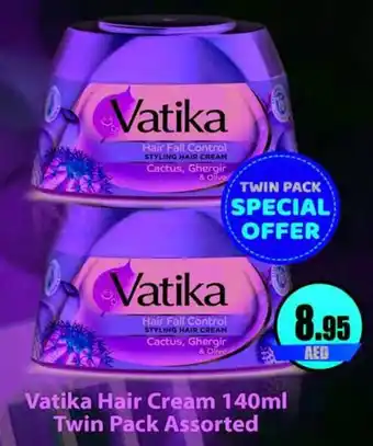 Almaya supermarket Vatika Hair Cream 140ml Twin Pack Assorted offer