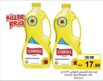 Nesto Coroli Sunflower Oil 2 x 1.5Ltr offer