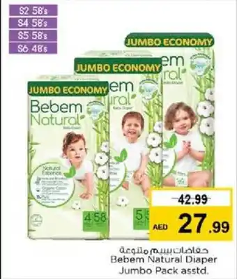 Nesto Bebem Natural Diaper Jumbo Pack asstd. offer