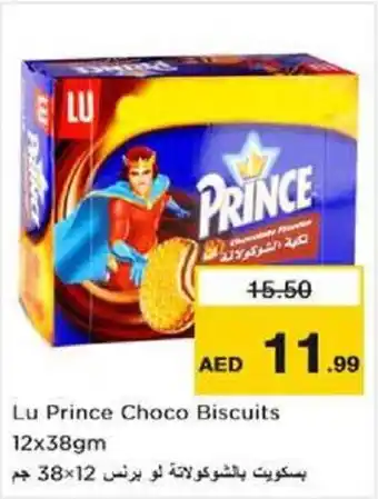 Nesto Lu Prince Choco Biscuits 12 x 38gm offer