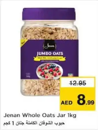 Nesto Jenan Whole Oats Jar 1kg offer