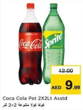 Nesto Coca Cola Pet 2 x 2Lt Asstd offer