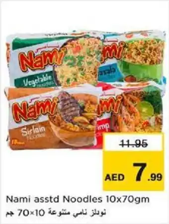 Nesto Nami asstd Noodles 10 x 70gm offer