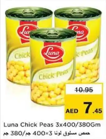 Nesto Luna Chick Peas 3 x 400/380gm offer