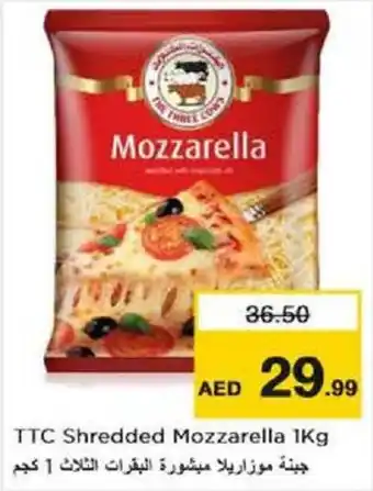 Nesto TTC Shredded Mozzarella 1kg offer